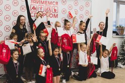 Спортивный клуб самбо, дзюдо и художественной гимнастики Займемся спортом, с рейтингом 5 - находится по адресу Москва, улица Генерала Глаголева, 10 к3 