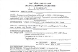 Автосервис Пегас, с рейтингом 2.1 - находится по адресу Московская область, Орехово-Зуево, улица Гагарина, 51 ст Б 