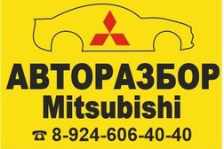 Центр авторазбора, с рейтингом 4 - находится по адресу Иркутск, Генерала Доватора, 2а 
