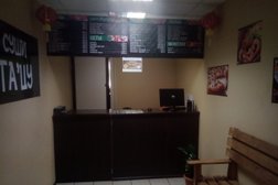 Доставка роллов и пиццы Суши Тацу, с рейтингом 4.5 - находится по адресу Тверь, улица Горького, 63 