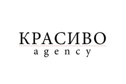 КРАСИВО agency, с рейтингом 3.4 - находится по адресу Санкт-Петербург, Богатырский проспект, 53 к1 