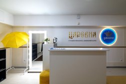 Студия пилатеса Царевна, с рейтингом 5 - находится по адресу Санкт-Петербург, Слуцкая улица, 7 