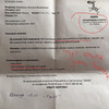 фото от пользователя Ольга в отзыве о ветеринарной клинике Зебра