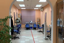 Салон красоты Витали стиль, с рейтингом 2.9 - находится по адресу Москва, Скобелевская улица, 1 
