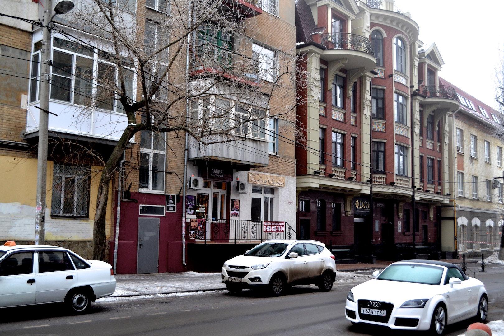 Ваза лавка ростов