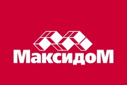 Гипермаркет строительно-отделочных материалов Максидом, с рейтингом 5 - находится по адресу Санкт-Петербург, Гжатская улица, 21 лит Ц 