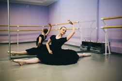 Студия хореографии Мой балет, с рейтингом 4.1 - находится по адресу Екатеринбург, улица Мичурина, 46Б 