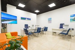 Туристическое агентство Pegas Touristik, с рейтингом 4.8 - находится по адресу Москва, Старопетровский проезд, 1 ст2 