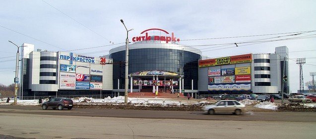 Карта новокуйбышевск сити парк