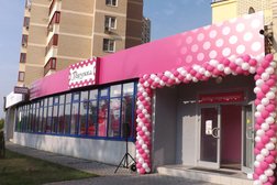 Магазин косметики Подружка, с рейтингом 3.6 - находится по адресу Московская область, Мытищи, улица Воровского, 1 