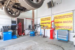 Автосервис Вилгуд, с рейтингом 2.6 - находится по адресу Московская область, Дмитровский городской округ, Дмитров, 2-я Нагорная улица, 1с1 