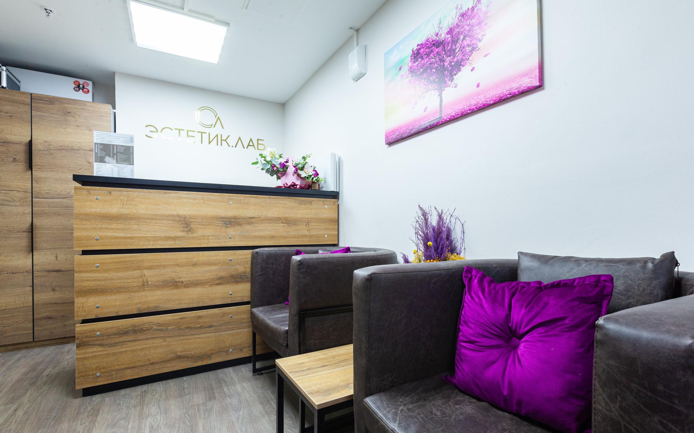 Прайс-лист Студии лазерной эпиляции, маникюра и педикюра Ол-эстетик.лаб ...