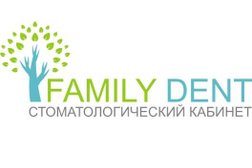 Стоматологический кабинет Family dent, с рейтингом 4.8 - находится по адресу Ярославль, Рыбинская, 7 