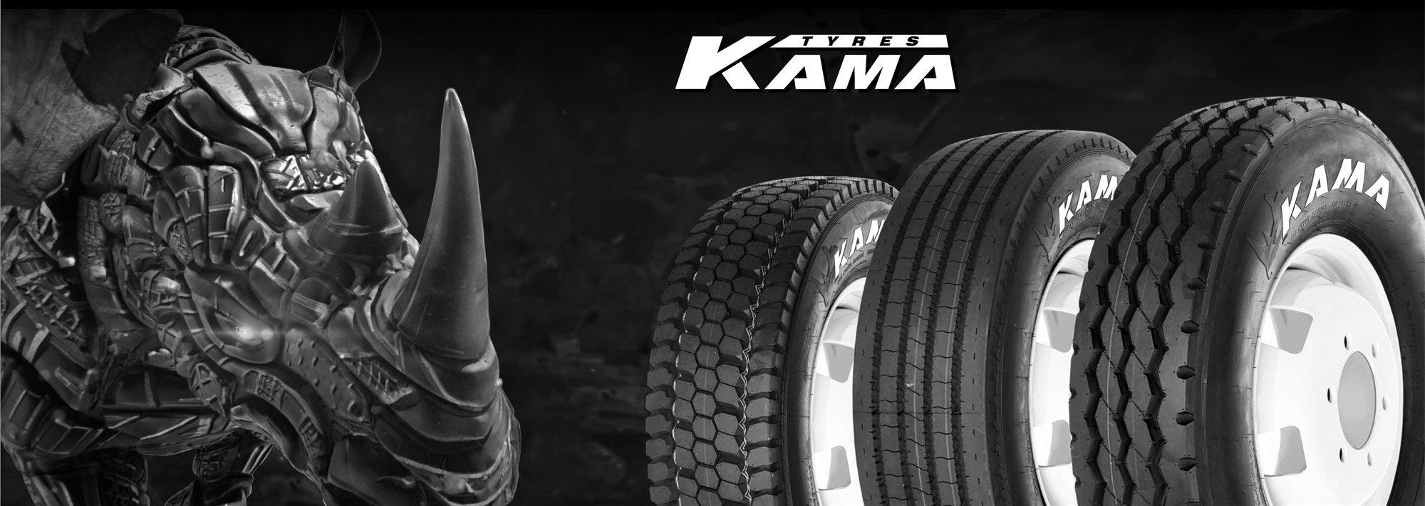 Шины пятигорск. Кама НФ 701. Кама NF 701. Бескамерные шины Кама NF 701. 11r 22.5 Kama Nr 702.