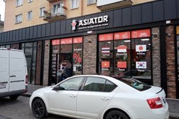 Продуктовый магазин из Азии Asiator, с рейтингом 3 - находится по адресу Калининград, Житомирская улица, 10-14 