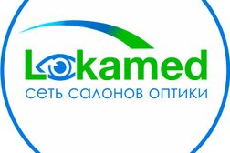 Оптика Lokamed, с рейтингом 4.7 - находится по адресу Москва, Зеленоград, к2008 