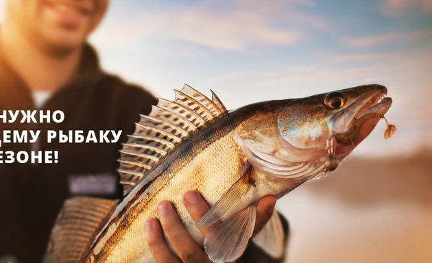 Новинки снастей для Русской рыбалки 4: качество и удобство