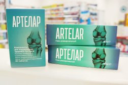 Аптека Планета Здоровья, с рейтингом 3 - находится по адресу Пермь, Уинская улица, 13 