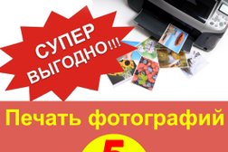 Мастерская лазерной резки и фотосувениров 63podarka, с рейтингом 5 - находится по адресу Самарская область, с. Подстепки, Берёзовская улица, 2 