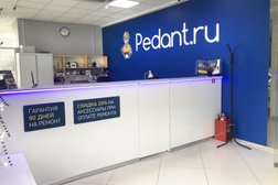 Сервис Pedant.ru центр по ремонту смартфонов, планшетов, ноутбуков, с рейтингом 4.9 - находится по адресу Оренбург, улица 8 Марта, 49 