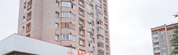 Управдом ижевск официальный сайт