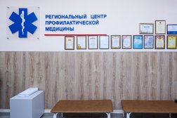 Центр медосмотров на улице Советов, с рейтингом 4.3 - находится по адресу Новороссийск, улица Советов, 40 