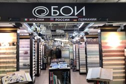 Салон Pratta Exclusive, с рейтингом 5 - находится по адресу Москва, Тихорецкий бульвар, 1к4 