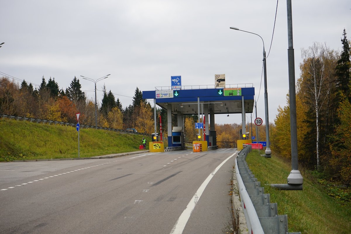 Автодор платные автомобильные дороги