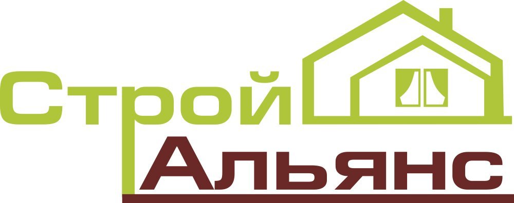 Строй мечты век. Строй Альянс строительная компания. Строй Альянс строительная компания логотип. СТРОЙАЛЬЯНС Новосибирск.