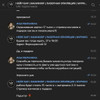 фото от пользователя Anya Rachenkova в отзыве о салоне красоты Nail Bar на Привокзальной площади в Мурино