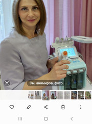 Косметолог, массажист Ольга Боголюбова