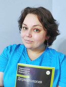 Аспидова Алина Александровна