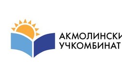 Акмолинский учебный комбинат, с рейтингом 4 - находится по адресу Нур-Султан, Иманбаевой, 5Б 