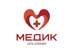 Частная клиника Медик, с рейтингом 3.3 - находится по адресу Чувашская Республика — Чувашия, Чебоксары, Тополиная, 11а 