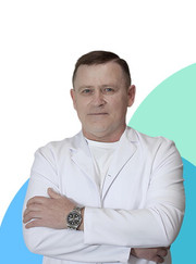 Венеролог, дерматовенеролог Константин Георгиевич Мирнов