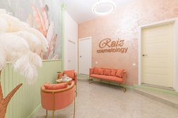 Клиника эстетической и аппаратной косметологии Raiz cosmetology, с рейтингом 5 - находится по адресу Москва, Рублёвское шоссе, 22к2 