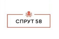 Юридический кабинет Спрут 58, с рейтингом 4 - находится по адресу Пензенская обл, Пенза, ул Красная Горка, д 11 