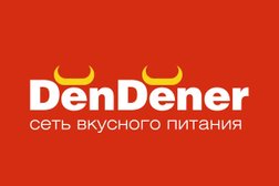 Кафе быстрого питания DёnDёner, с рейтингом 2.3 - находится по адресу Красноярск, проспект Мира, 64 