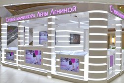 Ногтевая студия Лены Лениной, с рейтингом 4.2 - находится по адресу Москва, МКАД 24 километр (внешн.), 1 