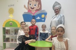 Детский сад Дом Дружбы, с рейтингом 3 - находится по адресу Москва, 1-й Нагатинский проезд, 11к2 