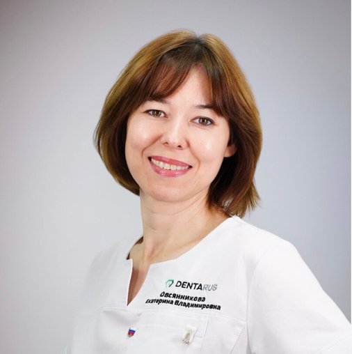 Екатерина Владимировна Овсянникова