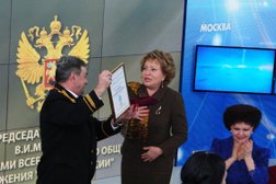 Всемирный благотворительный фонд Дети и молодежь против терроризма и экстремизма, с рейтингом 4 - находится по адресу Москва, Садовая-Спасская улица, 3 к2 