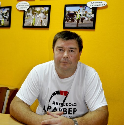 Константин Николаевич Дорохин