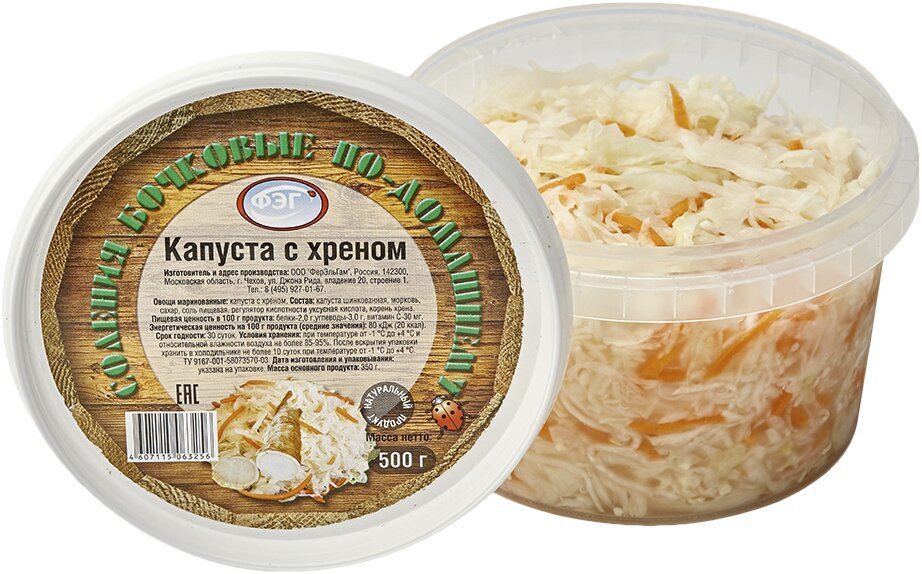 Интернет Магазин Алло Интернет Магазин Алло