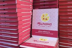 Пиццерия Milana Pizza, с рейтингом 3.5 - находится по адресу Московская область, Балашиха, микрорайон Железнодорожный, проспект Героев, 5 