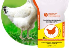 Производственно-складская база Балтагро, с рейтингом 4 - находится по адресу Санкт-Петербург, Волхонское шоссе, 4 