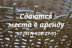 Центральный рынок г. Казани, с рейтингом 1.7 - находится по адресу Республика Татарстан, Казань, Мартына Межлаука, 13 