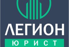 Консалтинговая группа Легион, с рейтингом 3.8 - находится по адресу Челябинск, проспект Ленина, 79Б 
