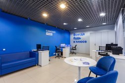 Агентство недвижимости Самолет Плюс, с рейтингом 4.8 - находится по адресу Москва, Зеленоград, Савёлкинский проезд, 2 