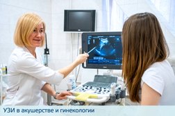 Медицинский центр Таурас-МЕД, с рейтингом 4.8 - находится по адресу Санкт-Петербург, Торфяная дорога, 9к3 